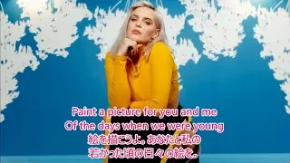 洋楽　和訳 Anne-Marie - 2002