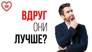 Боюсь проиграть конкурентам! Что делать, если сомневаюсь в своих силах? Исправить страх конкурентов!