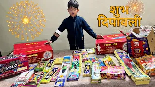 Itne Sare Patake 😱 | Diwali Stash 2022 | Yaatri