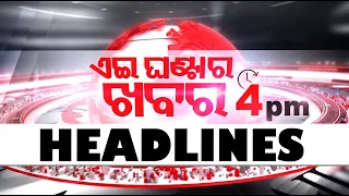 4pm Headlines | 5th June 2024 | Odisha TV | OTV