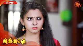 Minnaley - Promo | 21st March 2020 | Sun TV Serial | Tamil Serial