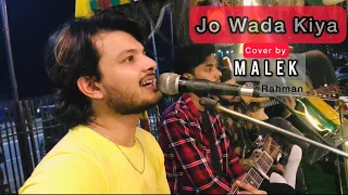 Jo Wada Kiya cover by @malekrahmanx | Lata Mangeshkar and Mohammed Rafi |Taj Mahal (1963)