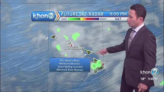 Justin Cruz's Weather Forecast 7-15-21