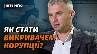 Голова НАЗК про незаконне збагачення депутатів, е-декларації та «забуття корупціонерів» | Інтерв'ю