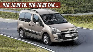 Стоит ли Покупать Citroen Berlingo 2 (2008-2018)?