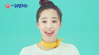 펜트하우스 배우 광고 모음4