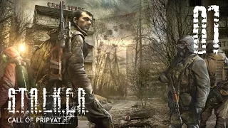 S.T.A.L.K.E.R.: Зов Припяти. #1 - Прибытие