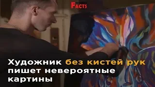 Художник Александр Похилько.