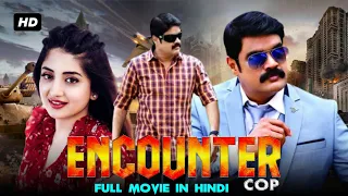 Encounter Cop | Full Movie Hindi Dubbed | RK, Poonam Kaur