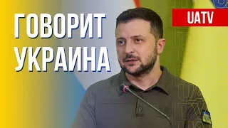 Говорит Украина. 119-й день. Прямой эфир марафона FreeДОМ