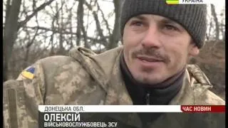 Час Новин - головний випуск // 19:00, 18.01.2016