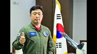 KF-21 최초비행 조종사 안준현 소령 인터뷰! / 공군 제공