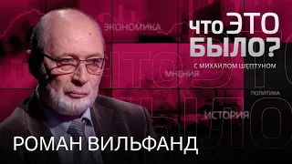 «Обычной, нормальной погоды будет меньше»: как глобальное потепление влияет на мир