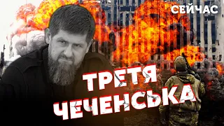 👊Инсайд! Названы ТРИ КАНДИДАТА на место Кадырова. Будет БИТВА. Путин БОИТСЯ войны / Пономарев