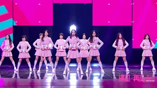 火箭少女101最后一次的《创造101》，音乐响起眼泪就掉下来了，还记得你的初心吗？