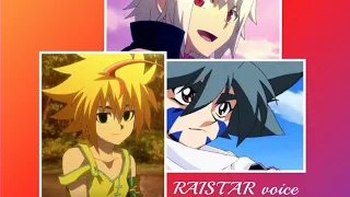 Beyblade || Shu , Free & Kai Amv ( RAISTAR voice ) baarish ki jaaye