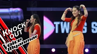 Twins Star: DeTwinPanZinLyinDwinMar (Lay Lay War) | Knock Out - The Voice Myanmar 2019