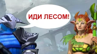 ЧТО ГОВОРИТ SVEN? РЕДКИЕ ФРАЗЫ ГЕРОЕВ DOTA 2. НА РУССКОМ