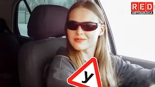 Первый Раз За Рулем... Урок Вождения!!!  [ Автошкола RED ]