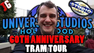 Universal Studios Hollywood: 60th Anniversary Tram Tour (Pass Member Preview)!