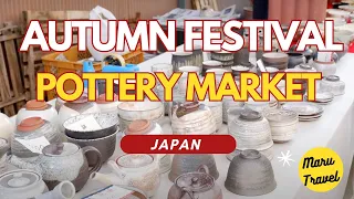 local pottery market in japan | autumn festival 🍁