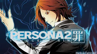 Persona 2: Innocent Sin (PSP) ost - Unbreakable Tie [Extended]