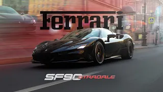 Ferrari SF90 Stradale | Городской Суперкар за 45.000.000 ₽