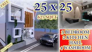 25 X 25 DUPLEX HOUSE DESIGNII 625 sqft ghar ka naksha II 3BHK HOUSE PLAN