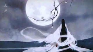 【Engsub•Pinyin】星月落 - Dim Stars & Setting Moon - 浮生梦 《Fusheng Meng》