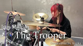 The Trooper-  IRON MAIDEN 【Drum cover】