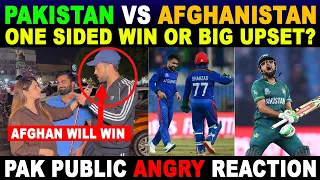 PAKISTAN VS AFGHANISTAN WORLD CUP 2023 | WHO IS FAVOURITE? | PAK PUBLIC REACTION | SANA AMJAD