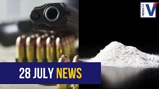 HEADLINES: Malema's promises, gun raid, Pirates player bust for cocaine