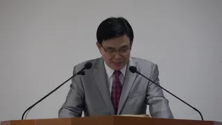 마귀의 영을 받았는가? 성령을 받았는가? (엡1:13,14) 청주성경침례교회 신영열목사