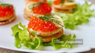 5 Лучших Вариантов Как ВКУСНО Подать КРАСНУЮ ИКРУ и Удивить Гостей!