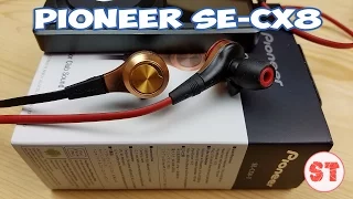 Pioneer SE-CX8 - шикарная гарнитура для любителей баса