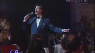 Сергей Захаров - Живёт моя отрада (1991)