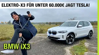 2021 BMW iX3 (286 PS) im Test! 🤍🔋 - Elektro X3 für unter 60.000 € jagt Tesla! Fahrbericht | Review