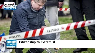 Sweden grants citizenship to right-wing extremist who burned copy of Holy Quran