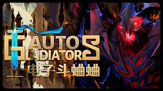 Ultimate ONE-SHOT Build?! Auto Gladiators!