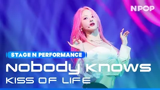 KISS OF LIFE 'Nobody Knows' Ι NPOP EP.12 231120