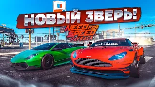 КУПИЛ ЛУЧШУЮ ЛАМБУ И УСТРОИЛ ЖАРКИЕ ГОНКИ ПО ХАЙВЭЮ! (ПРОХОЖДЕНИЕ NFS: PAYBACK #22) [2022]