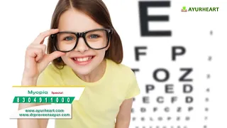 (Malayalam )Effective treatment for myopia in kids ( avoid spectacles in kids ) Not free now