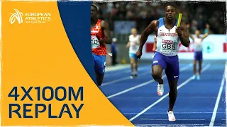 Men's 4x100m Relay Final | Berlin 2018