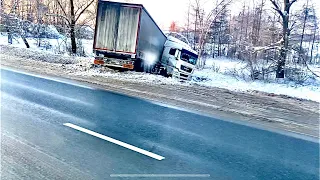 Сильный снегопад. Спасаем дальнобойщиков. Боремся с непогодой.