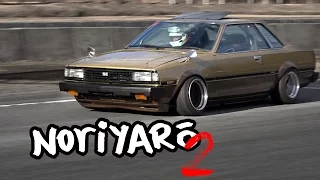 AE70 Corolla SE hardtop drifting onboard at Nikko Circuit