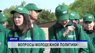 24/04/2024 - Новости канала Первый Карагандинский