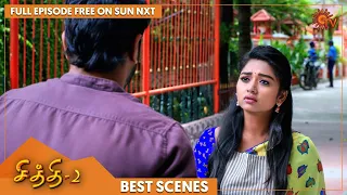 Chithi 2 - Best Scenes | Full EP free on SUN NXT | 28 Sep 2021 | Sun TV | Tamil Serial