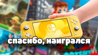 Nintendo Switch Lite спустя год // консоль разочаровала?