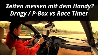 Handy App besser als Driftbox/Dragy? | Zeiten messen | Dragy, Driftbox vs Race Timer