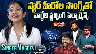 Telugu Indian Idol Winner Vagdevi Sings Back To Back Hit Songs in Live || Sakshi TV Cinema